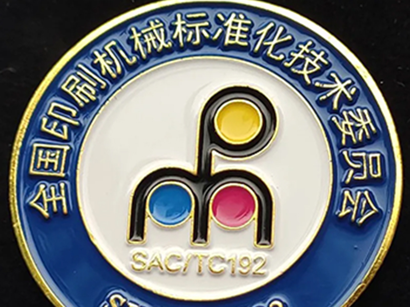 Zhejiang Meige Machinery Co, Ltd.