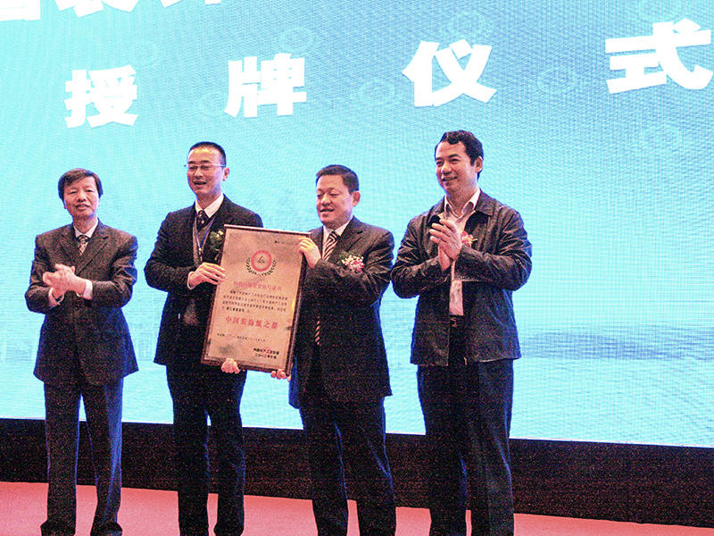 Zhejiang Meige Machinery Co, Ltd.