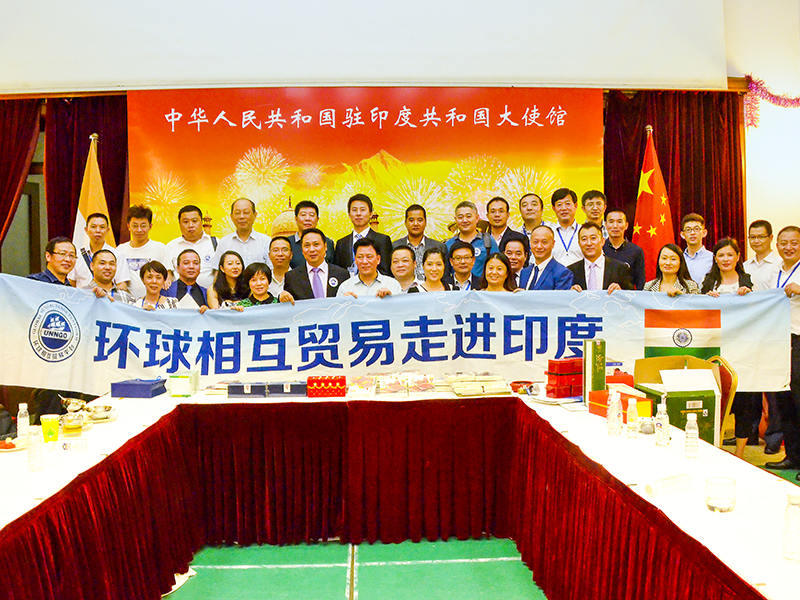 Zhejiang Meige Machinery Co, Ltd.