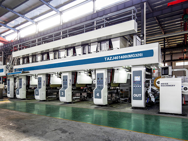 Zhejiang Meige Machinery Co, Ltd.