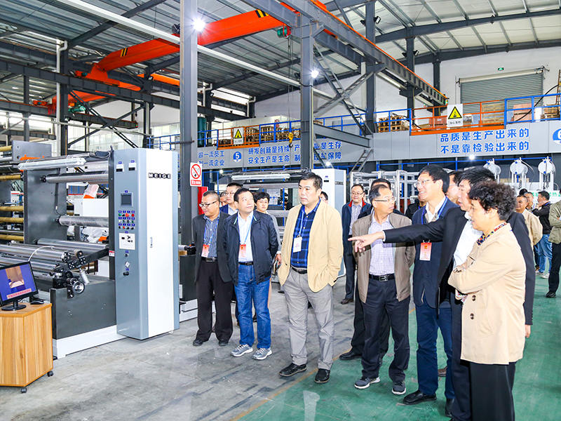 Zhejiang Meige Machinery Co, Ltd.