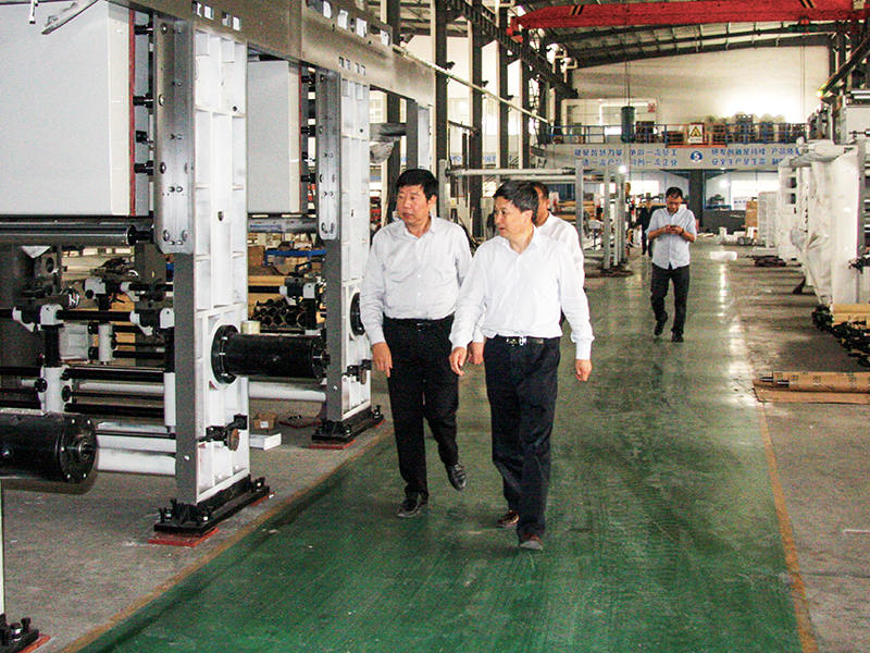 Zhejiang Meige Machinery Co, Ltd.