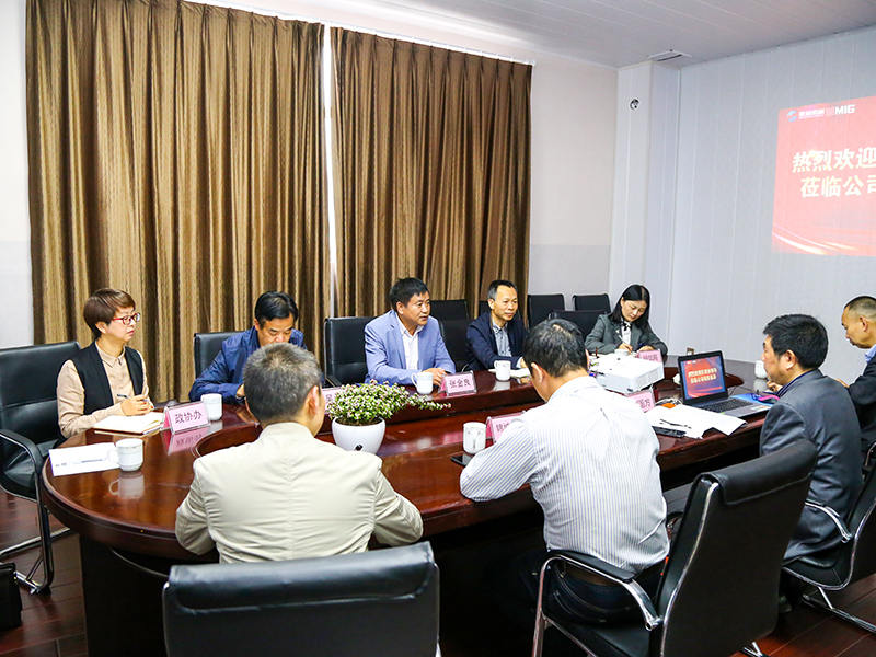 Zhejiang Meige Machinery Co, Ltd.