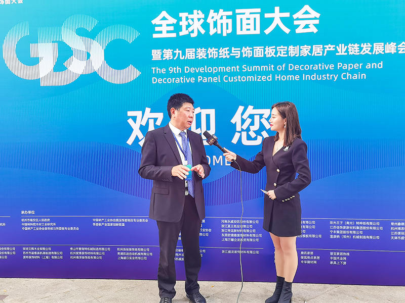 Zhejiang Meige Machinery Co, Ltd.