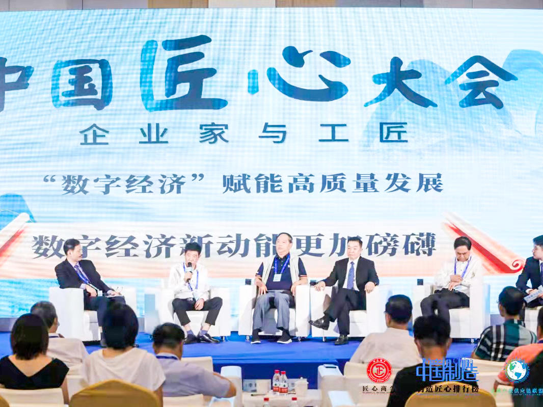 Zhejiang Meige Machinery Co, Ltd.