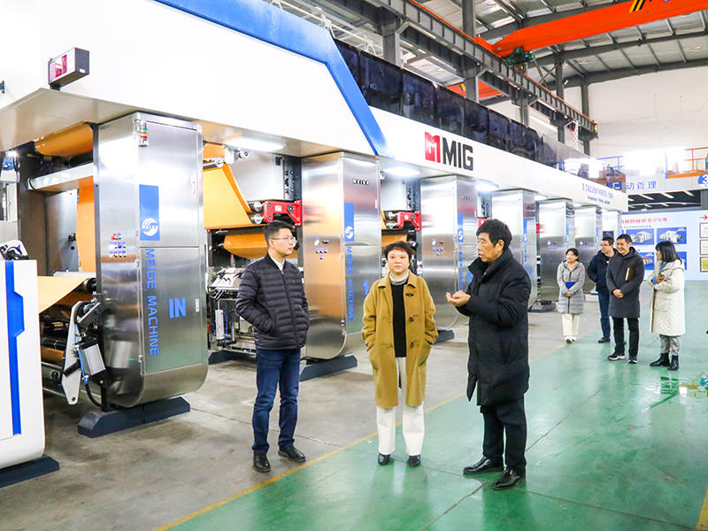 Zhejiang Meige Machinery Co, Ltd.