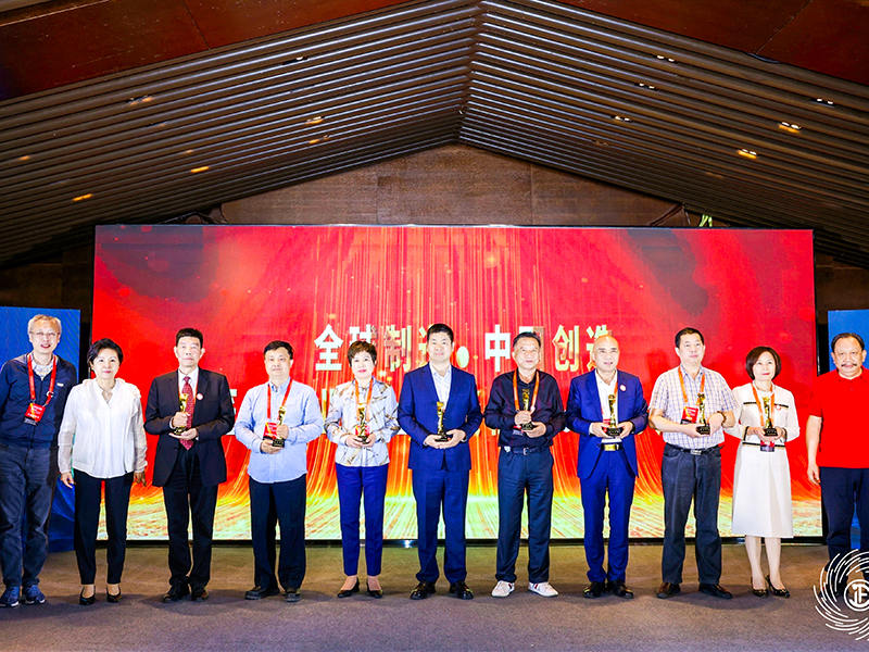 Zhejiang Meige Machinery Co, Ltd.