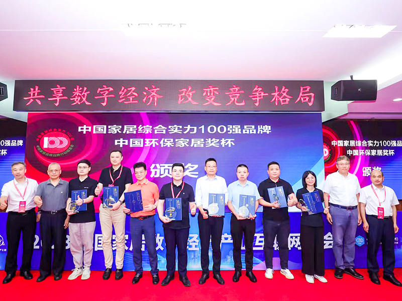 Zhejiang Meige Machinery Co, Ltd.