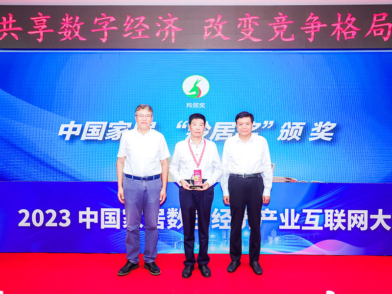 Zhejiang Meige Machinery Co, Ltd.