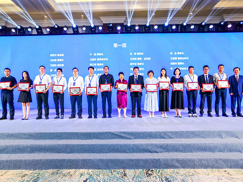 Zhejiang Meige Machinery Co, Ltd.