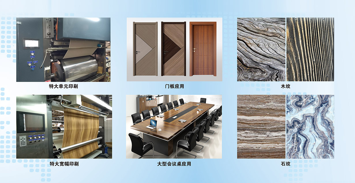 Zhejiang Meige Machinery Co, Ltd.