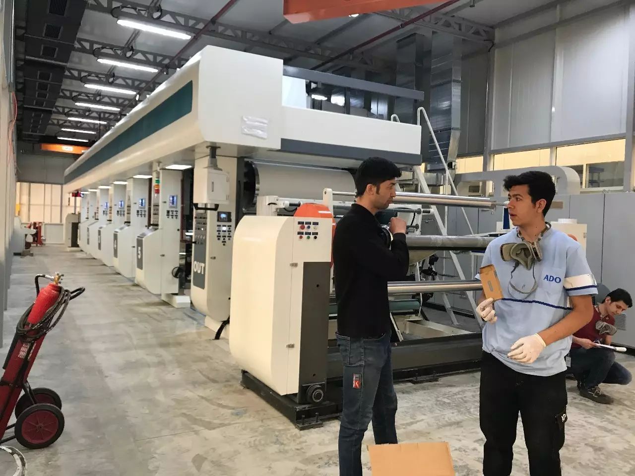 Zhejiang Meige Machinery Co, Ltd.