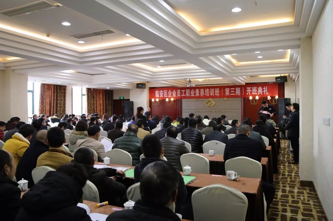 Zhejiang Meige Machinery Co, Ltd.