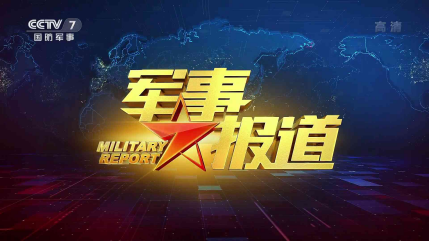 Zhejiang Meige Machinery Co, Ltd.