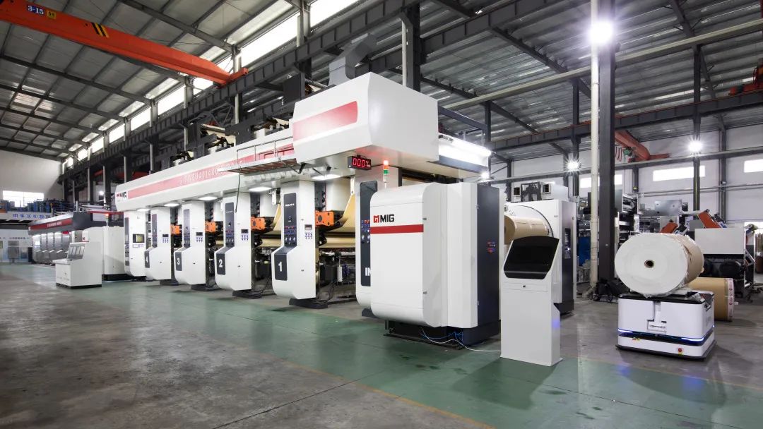 Zhejiang Meige Machinery Co, Ltd.