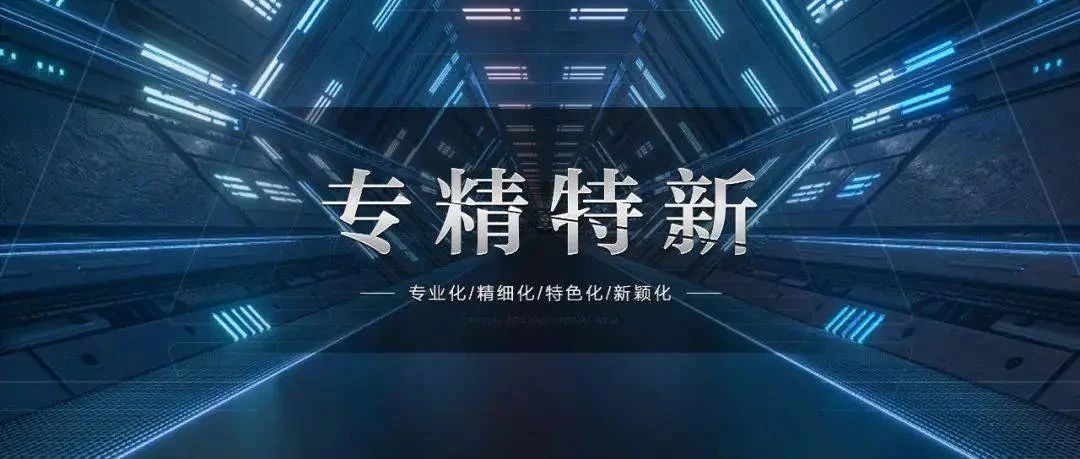 Zhejiang Meige Machinery Co, Ltd.