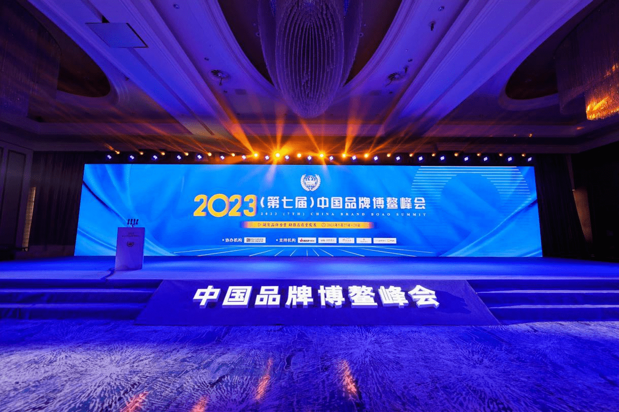 Zhejiang Meige Machinery Co, Ltd.