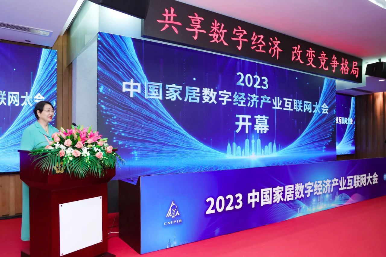 Zhejiang Meige Machinery Co, Ltd.