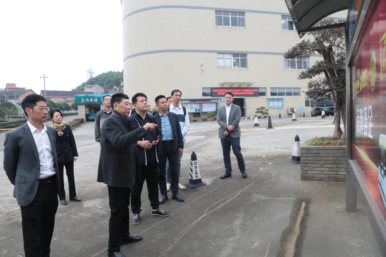Zhejiang Meige Machinery Co, Ltd.