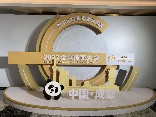 Zhejiang Meige Machinery Co, Ltd.